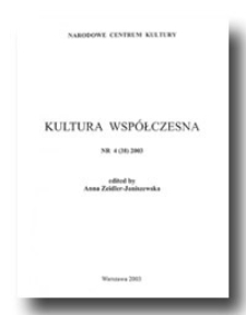 The Survivors and the Rescuers: How the Memory of Shoah functions in the Artistic Realizations of the Grodzka Gate Center in Lublin