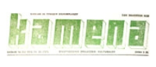 Kamena : dwutygodnik społeczno-kulturalny, R. 40 nr 25 (537), 16.XII.1973