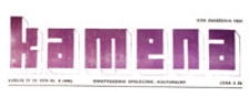 Kamena : dwutygodnik społeczno-kulturalny, R. 41 nr 13 (551), 30.VI.1974
