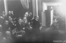 Inauguracja roku akademickiego w październiku 1946 roku