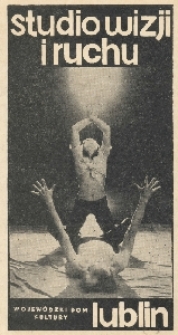 studio wizji i ruchu: Wojew&oacute;dzki Dom Kultury Lublin