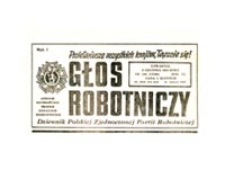 Festiwal Teatr&oacute;w Alternatywnych "Feta 84"