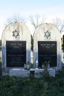 Płyty pamiątkowe Sary i Manfreda Franklów na nowym cmentarzu żydowskim w Lublinie