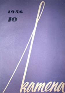 Kamena : miesięcznik społeczno-literacki, R. 23 nr 10 (116)