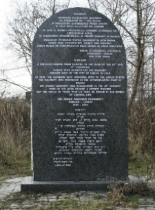 Pomnik na miejscu cmentarza żydowskiego na Wieniawie (Lublinie)