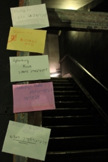 Imienne wizyt&oacute;wki mieszkańc&oacute;w getta przygotowane przez uczni&oacute;w z Prywatnego Gimnazjum im. Kr&oacute;lowej Jadwigi w Lublinie