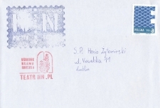 List adresowany do Henia Żytomirskiego. ZSO nr 4 w Lublinie.
