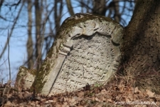 Szczebrzeszyn, Żydowski cmentarz