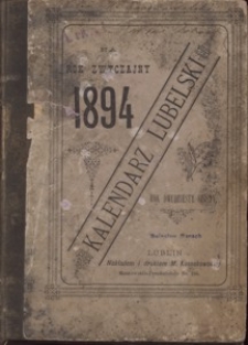 Kalendarz Lubelski na rok 1894 – okładka