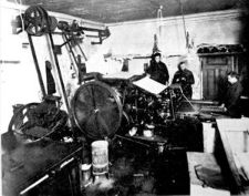 Fragment sali maszyn drukarni &bdquo;Sztuka&rdquo;