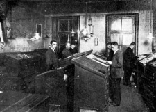 Zecernia drukarni "Sztuka"