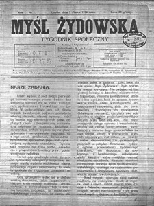 Strona tytułowa &bdquo;Myśli Żydowskiej&rdquo; nr 1