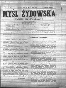 Strona tytułowa &bdquo;Myśli Żydowskiej&rdquo; nr 3