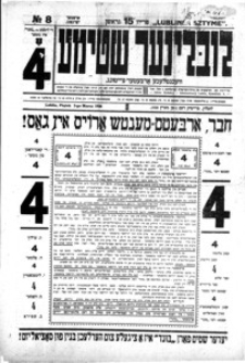 Pierwsza strona &bdquo;Lubliner Sztyme&rdquo; nr 8