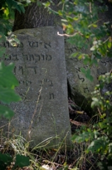 Kock, Cmentarz żydowski