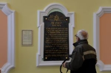 Wielkie Oczy, Synagoga