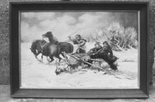 Skan negatywu, sygnatura 1898