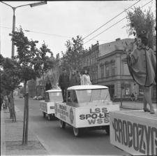 Skan negatywu, sygnatura 746