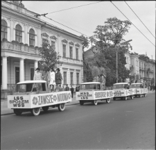 Skan negatywu, sygnatura 746