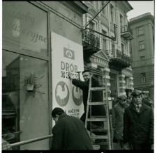 Skan Negatywu, Sygnatura 1924