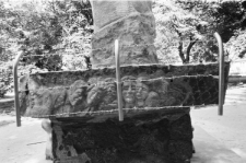 Skan Negatywu, Sygnatura 1940