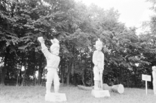 Skan Negatywu, Sygnatura 1950