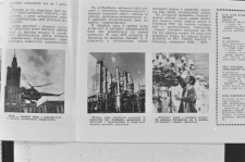 Skan Negatywu, Sygnatura 1950