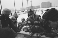 Skan Negatywu, Sygnatura 3011