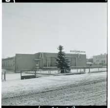 Skan Negatywu, Sygnatura 2486