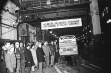 Skan Negatywu, Sygnatura 1945