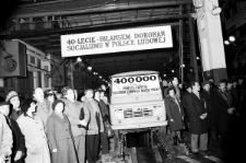 Skan Negatywu, Sygnatura 1945