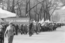 Skan Negatywu, Sygnatura 1689