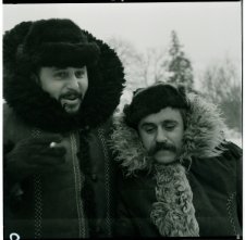 Skan Negatywu, Sygnatura 2595