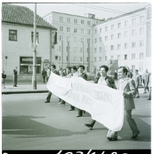 Skan Negatywu, 1 - 12 1-szy Maja w Lublinie