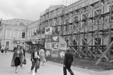 Skan negatywu, sygnatura 3405