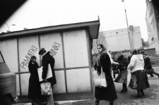 Skan Negatywu, Sygnatura 1715