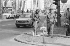 Skan Negatywu, Sygnatura 3088