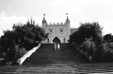 Skan negatywu, sygnatura 1923