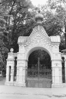 Skan negatywu, sygnatura 3407