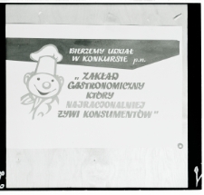 Skan Negatywu, Sygnatura 571