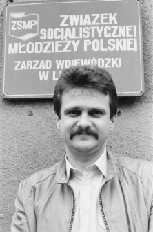 Skan negatywu, sygnatura 3367