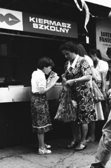 Skan negatywu, sygnatura 1951