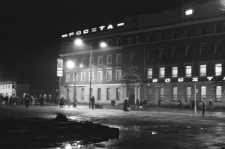 Skan Negatywu, Sygnatura 3021