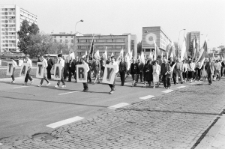 Skan negatywu, sygnatura 3160