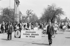 Skan Negatywu, Sygnatura 1716