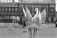 Skan Negatywu, Sygnatura 1717