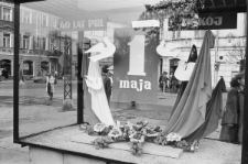 Skan Negatywu, Sygnatura 1717