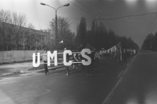 Skan Negatywu, Sygnatura 1704