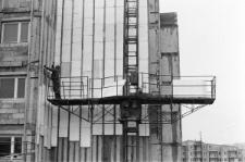 Skan Negatywu, Sygantura 2960