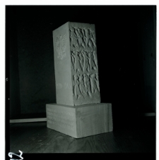 Skan Negatywu, Sygnatura 2254